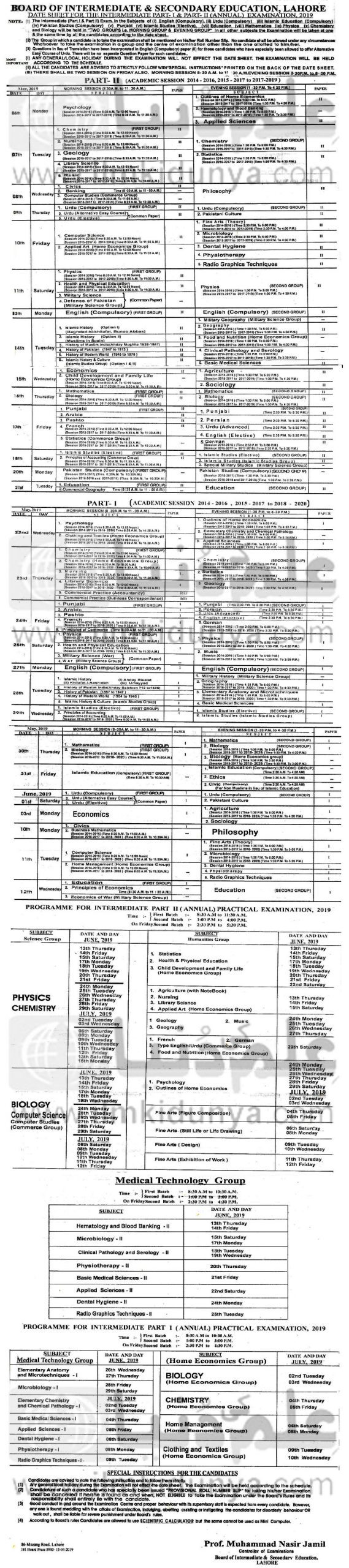 date sheet 2nd year 2022 lahore board