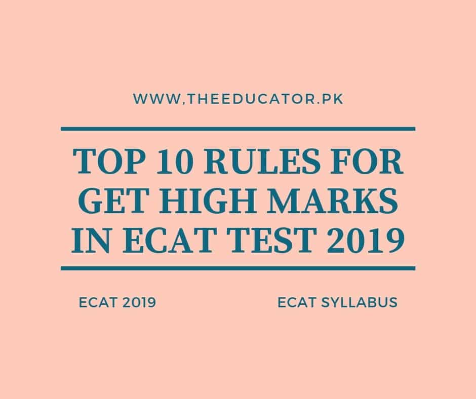 ECAT 2022 Test