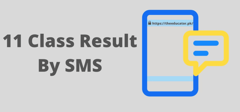 11 Class Result By SMS