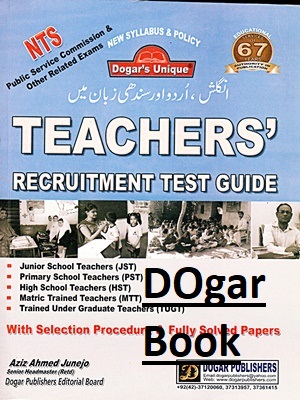 educators test preparation books free download