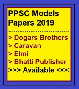 ppsc latest jobs 2019