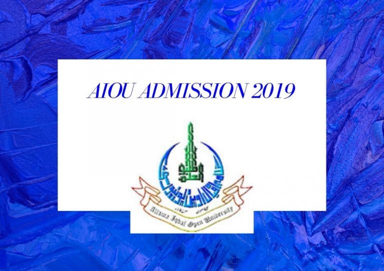 AIOU Admission 2022 Open [APPLY Here]