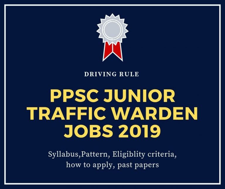 PPSC Poilce Department Jobs 2019-Junior Traffic Warden