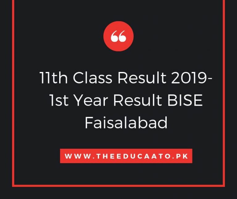 11th Class Result 2022 BISE Faisalabad
