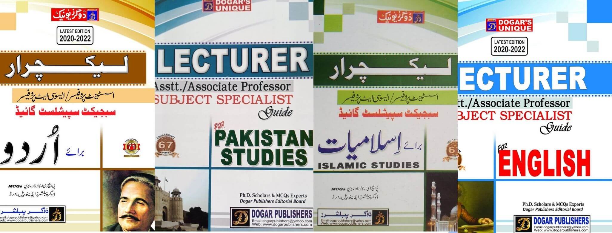 subject specialist PPSC Book