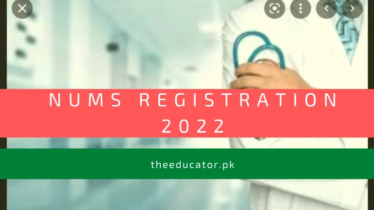 NUMS Registration 2023 [UG test Online Apply]