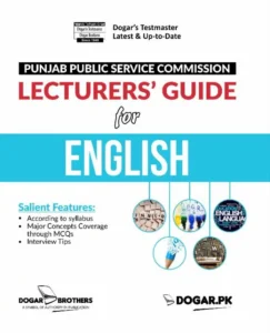 PPSC lecturer english book 2022