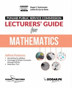 PPSC lecturer mathematics book 2022