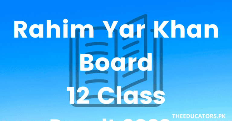 Rahim Yar Khan 12th class result 2022