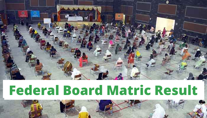 check federal board matric result