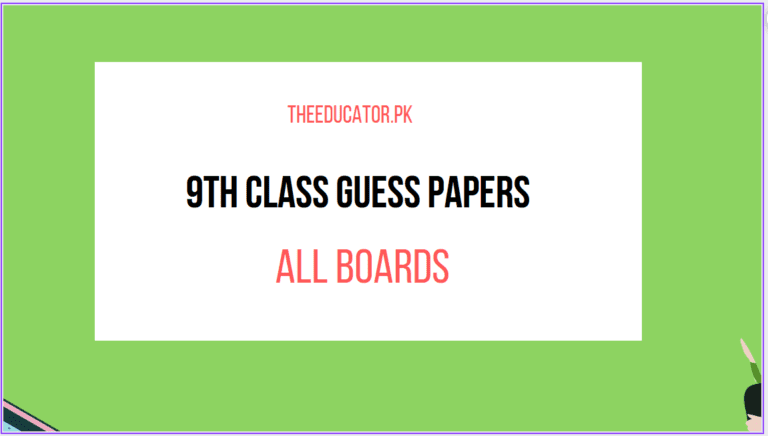 9th Class Guess Paper 2023
