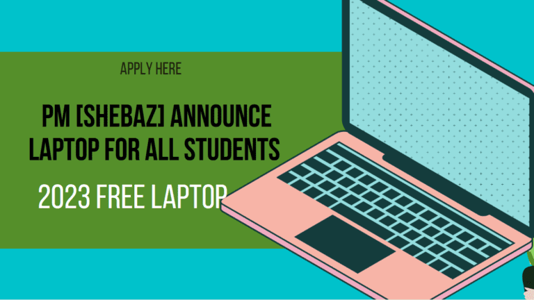 PM Youth Laptop Scheme 2022-23 Announced [100,000 Laptops]