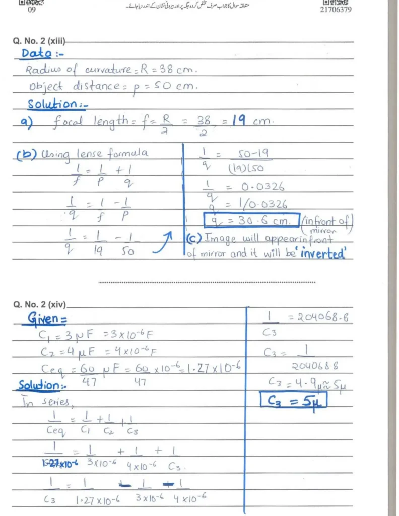 How to solve a physics numerical