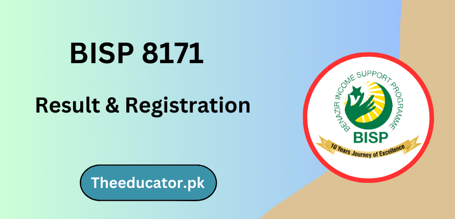 BISP 8171 Result Online Check by CNIC