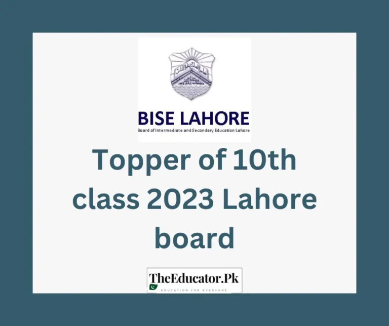 Topper of 10th class 2023 Lahore board