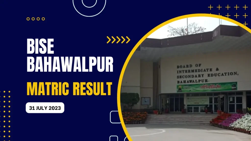 10th class result 2023 Bahawalpur board