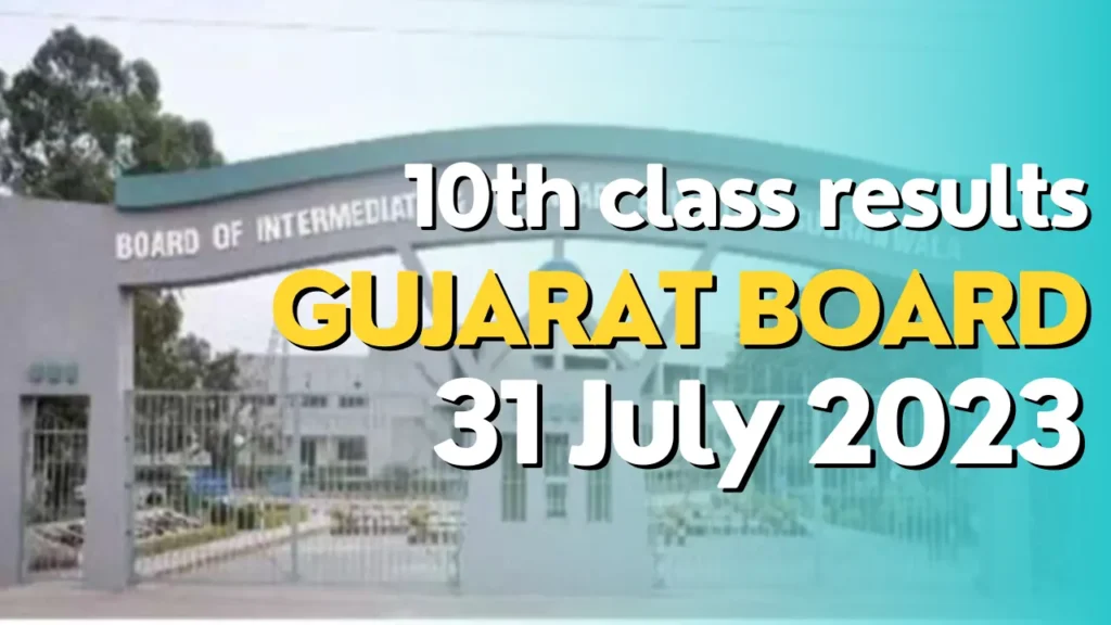 10th class result 2024 Gujarat board