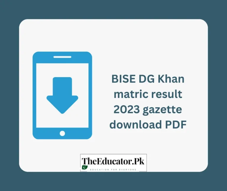 BISE DG Khan Gazette  2023 Gazette Download PDF