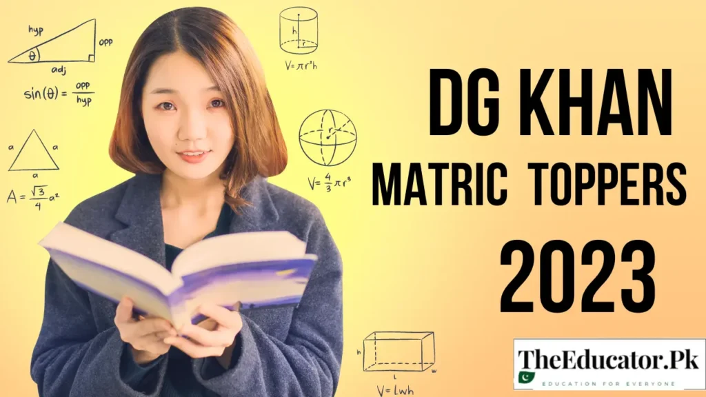 BISE DG Khan matric toppers 2023