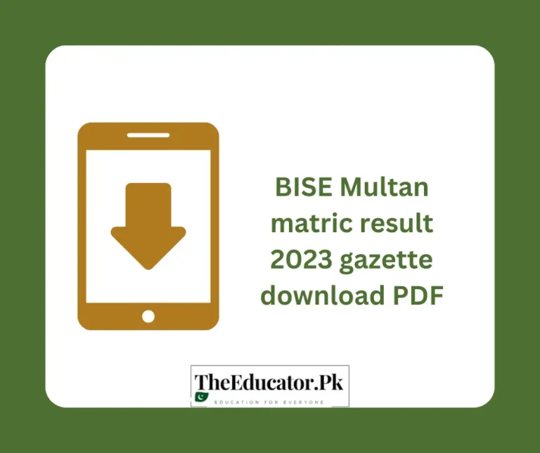 BISE Multan Matric 2023 Gazette Download PDF