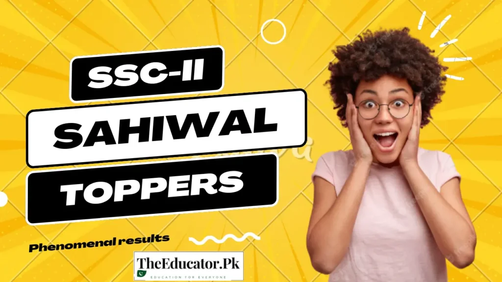 Sahiwal 10th class toppers 2023