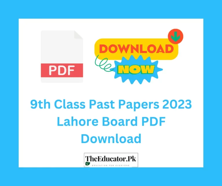9th Class Past Papers 2023 Lahore Board PDF Download
