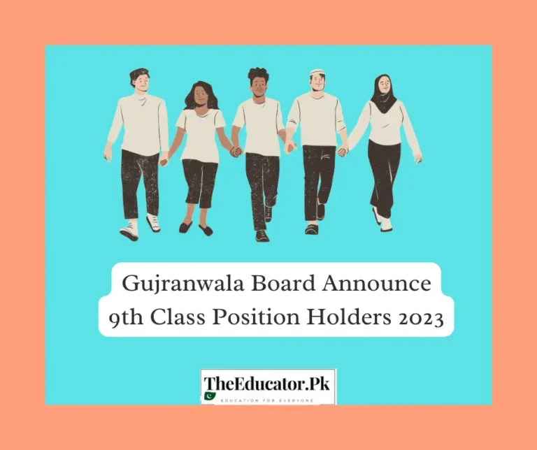 Gujranwala Board Announce 9th Class Position Holders 2023