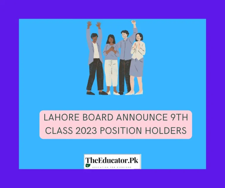 Lahore Board Announce 9th Class 2023 Position holders