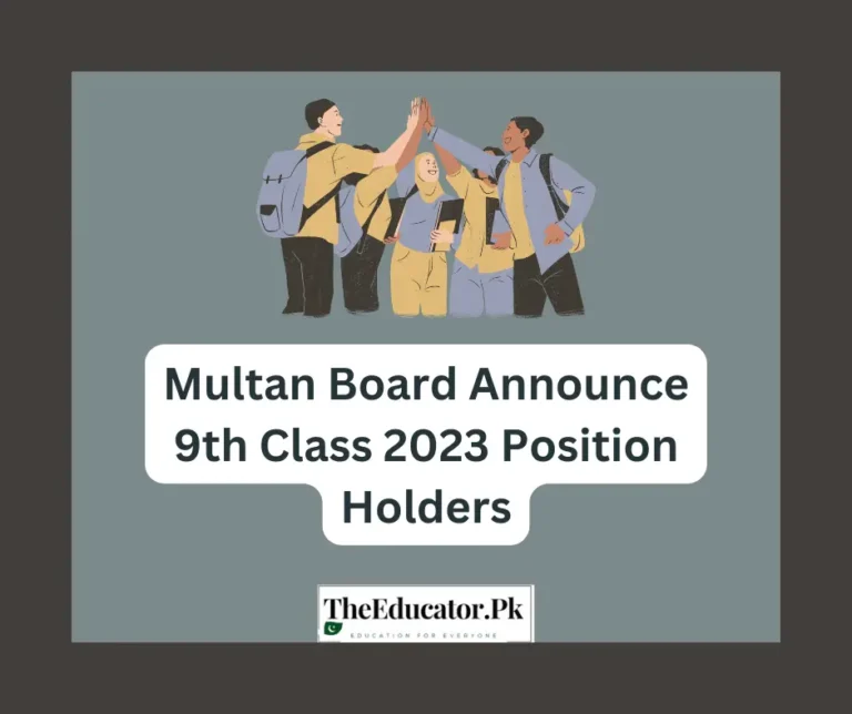 Multan Board Announce 9th Class 2023 Position Holders