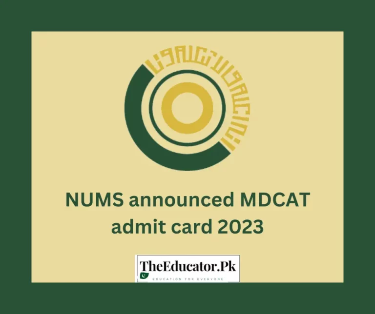 NUMS announced MDCAT admit card 2023
