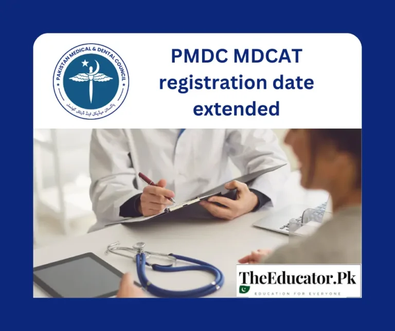 PMDC MDCAT registration date extended – Edit your details