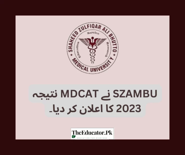 SZAMBU announces MDCAT result 2023