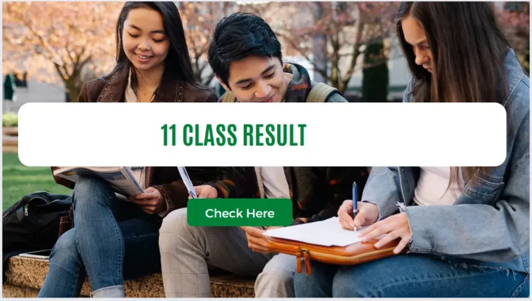11th Class Result 2023- Check Result By Name and Roll Number