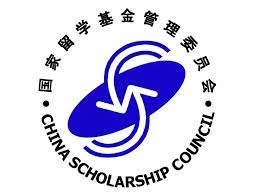 HEC Chinese Government Scholarships [Announced]