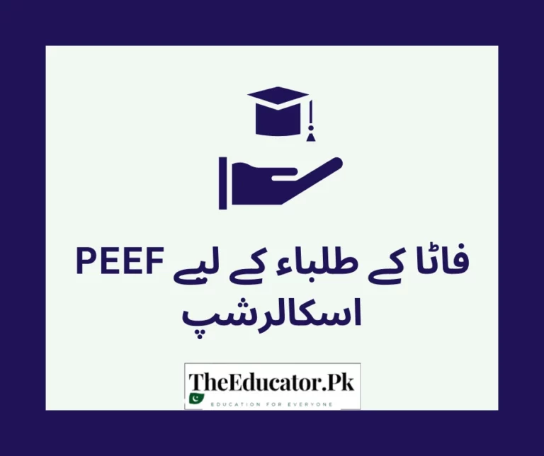 PEEF scholarships for FATA students